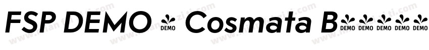 FSP DEMO - Cosmata B字体转换